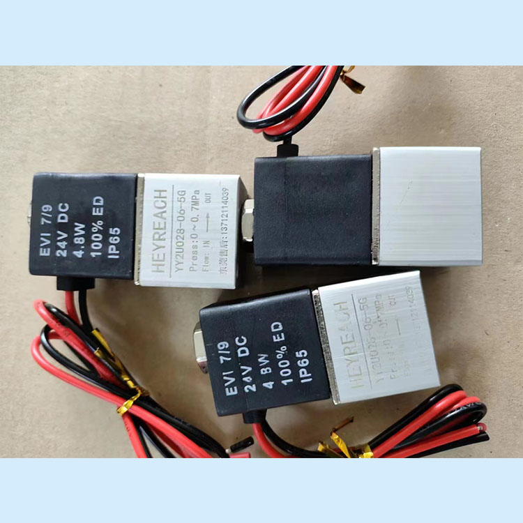 醫(yī)療醫(yī)美專(zhuān)用閥16